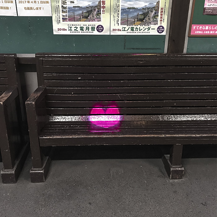 鎌倉　長谷駅のベンチ